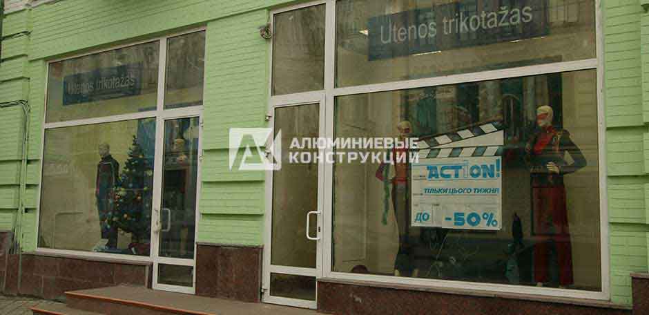 Магазин «Литовский трикотаж». г. Киев, 2005 год.